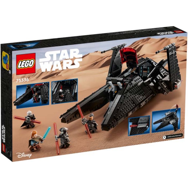 Nava Inchizitorilor LEGO Star Wars 75336
