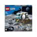 Vehicul Selenar LEGO City Vehicul Selenar LEGO City
