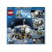 Vehicul Selenar LEGO City Vehicul Selenar LEGO City