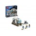 Vehicul Selenar LEGO City Vehicul Selenar LEGO City