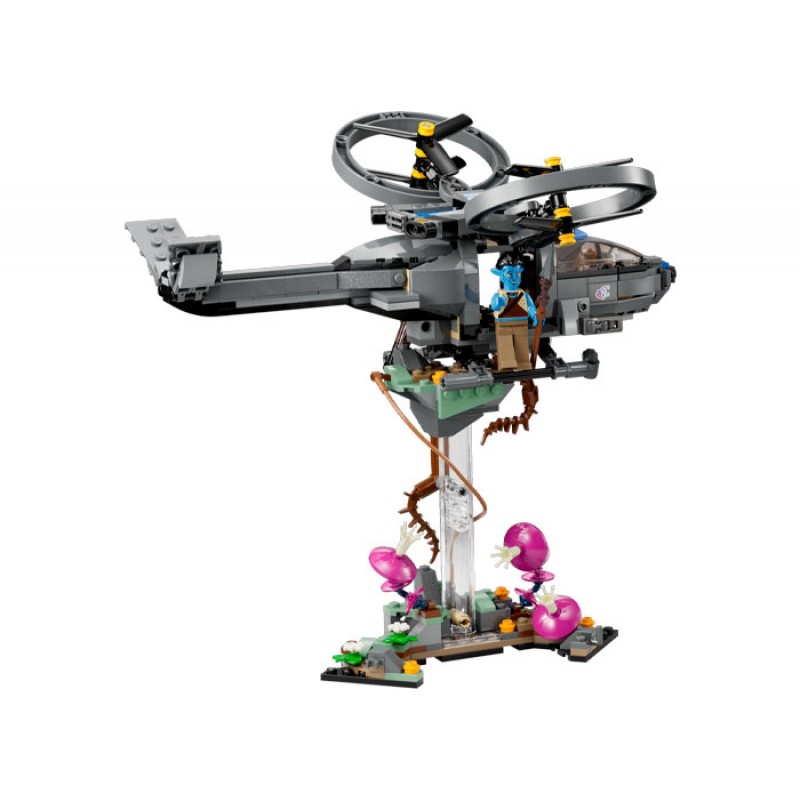 Toruk Makto si Arborele Vietii LEGO Disney