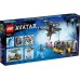 Muntii plutitori Zona 26 si RDA Samson LEGO Disney Muntii plutitori Zona 26 si RDA Samson LEGO Disney