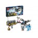 Muntii plutitori Zona 26 si RDA Samson LEGO Disney Muntii plutitori Zona 26 si RDA Samson LEGO Disney
