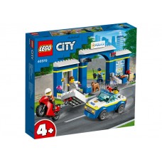 Urmarire la sectia de politie 60370 LEGO CITY