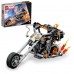 Robot si motocicleta Ghost Rider LEGO Marvel Super Heroes 76245 Robot si motocicleta Ghost Rider LEGO Marvel Super Heroes 76245