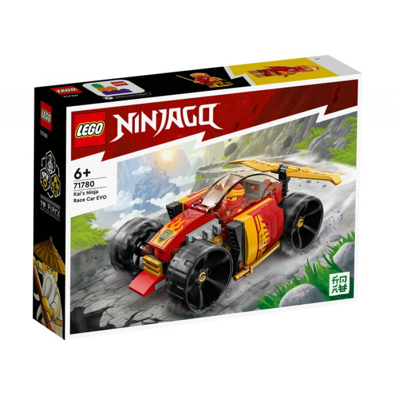 Masina de curse EVO ninja a lui Kai LEGO Ninjago 71780