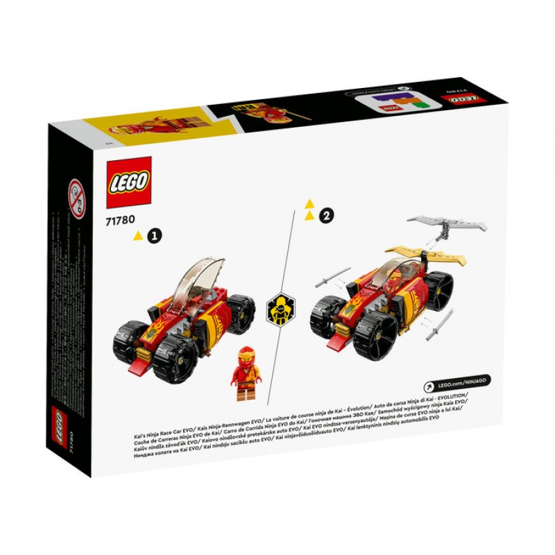 Masina de curse EVO ninja a lui Kai LEGO Ninjago 71780