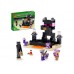 Arena din End LEGO Minecraft 21242 Arena din End LEGO Minecraft 21242