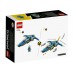 Avionul EVO al lui Jay LEGO Ninjago 71784