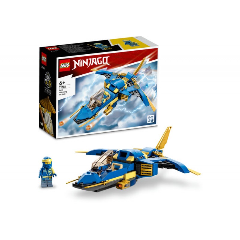 Avionul EVO al lui Jay LEGO Ninjago 71784