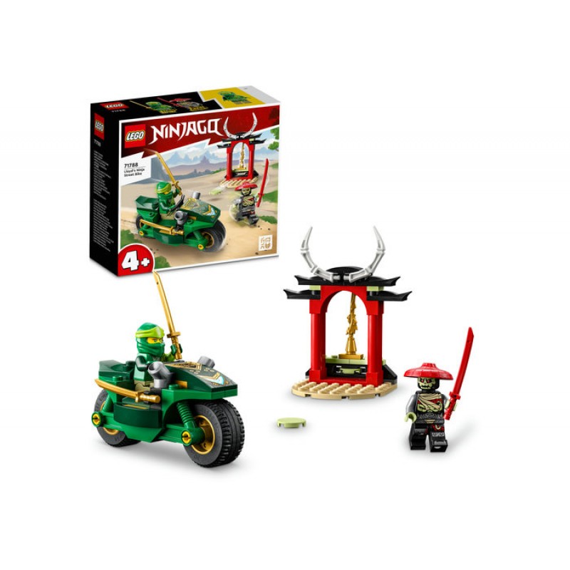 Motocicleta ninja a lui Lloyd LEGO Ninjago 71788