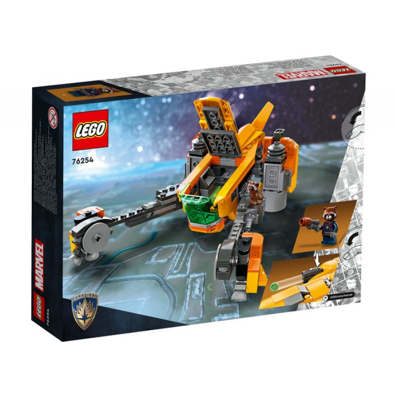 Nava lui Baby Rocket LEGO Marvel Super Heroes 76254