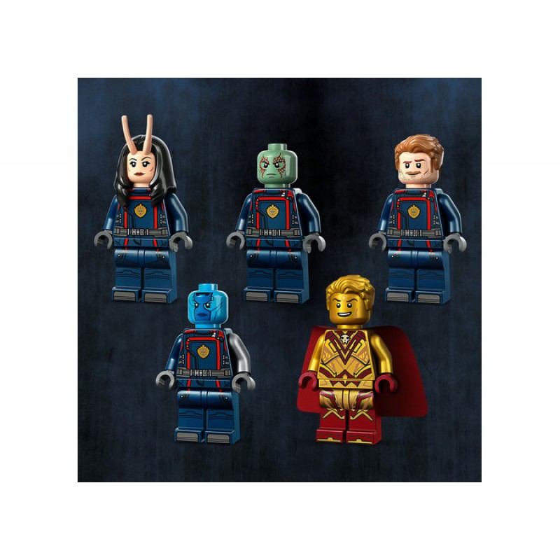 Nava noilor Gardieni LEGO Marvel Super Heroes 76255