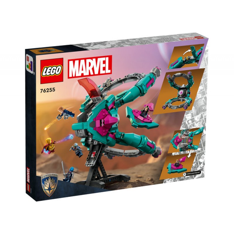 Nava noilor Gardieni LEGO Marvel Super Heroes 76255
