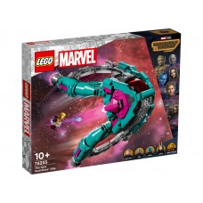 Nava noilor Gardieni LEGO Marvel Super Heroes 76255