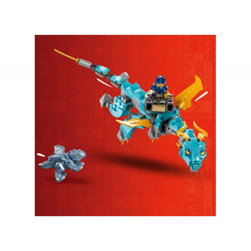 Destiny's Bounty cursa contra timp LEGO Ninjago 71797