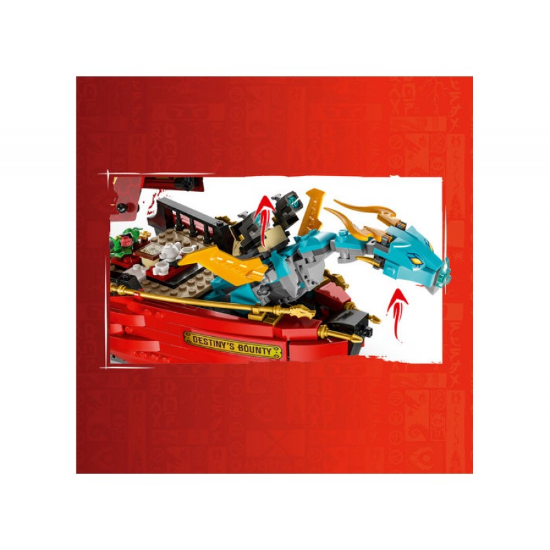 Destiny's Bounty cursa contra timp LEGO Ninjago 71797