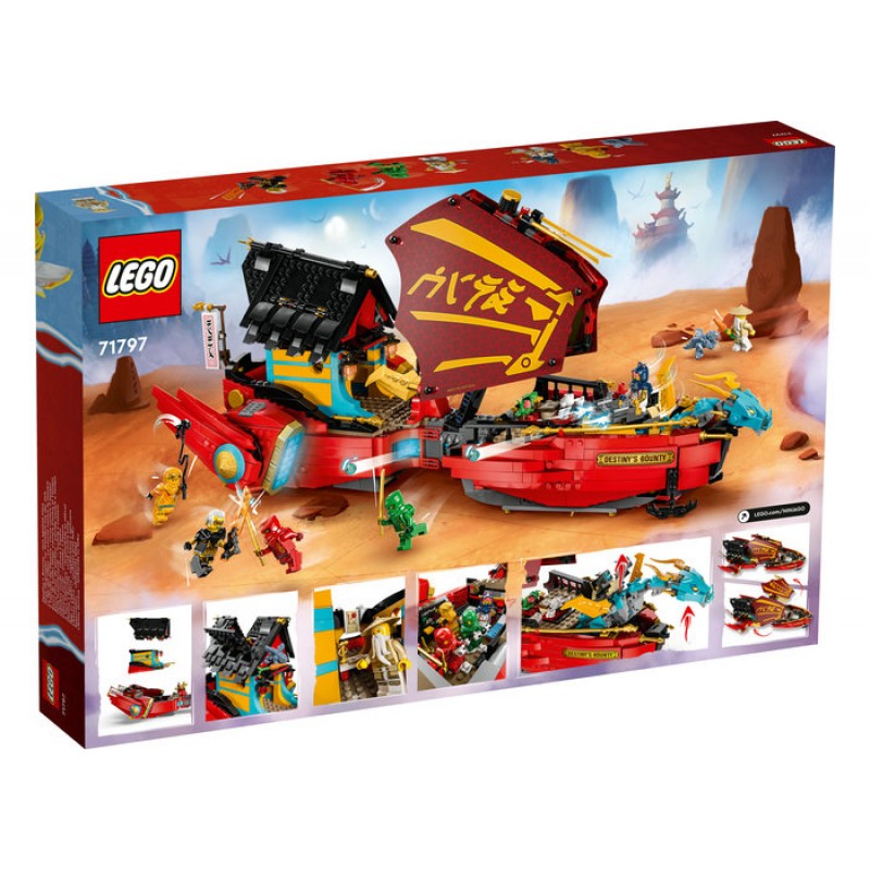 Destiny's Bounty cursa contra timp LEGO Ninjago 71797