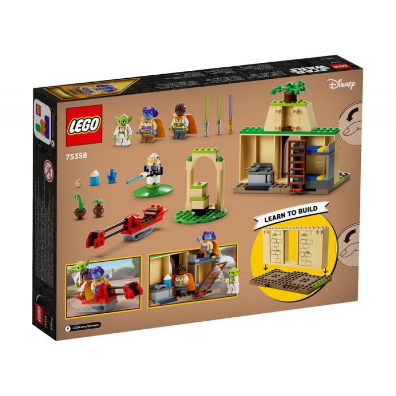 Templul Jedi de pe Tenoo LEGO Star Wars 75358