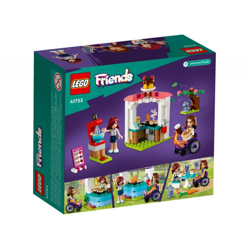 Clatitarie LEGO Friends 41753