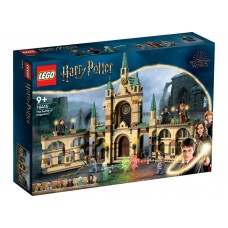 Batalia de la Hogwarts LEGO Harry Potter 76415