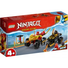 Masina lui Kai si motocicleta lui Ras LEGO Ninjago 71789 Masina lui Kai si motocicleta lui Ras LEGO Ninjago 71789