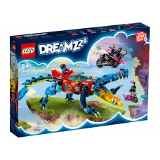 Masina crocodil LEGO DREAMZzz 71458