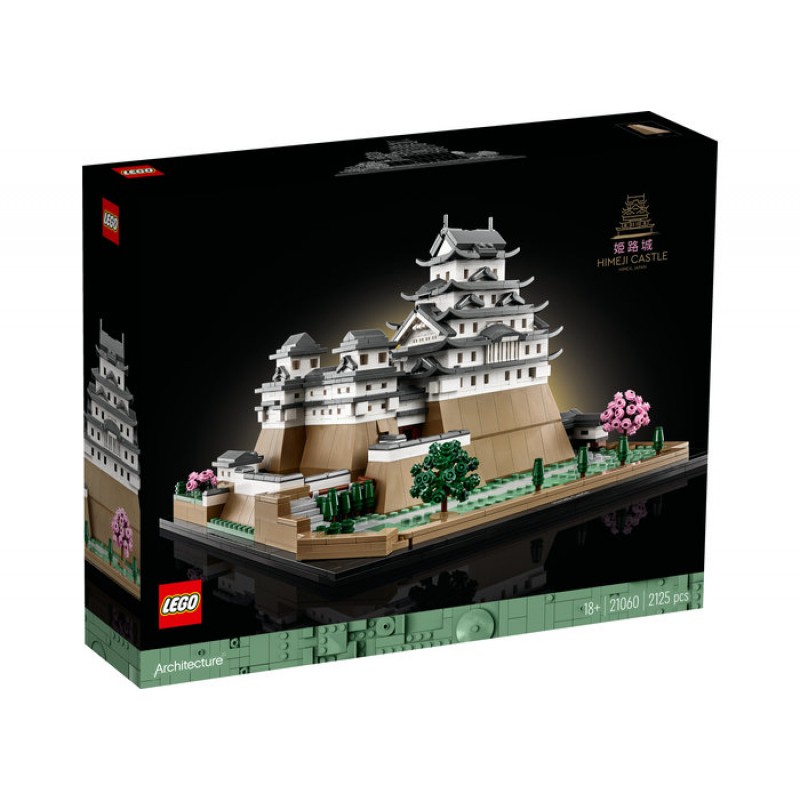 Castelul Himeji LEGO Architecture 21060