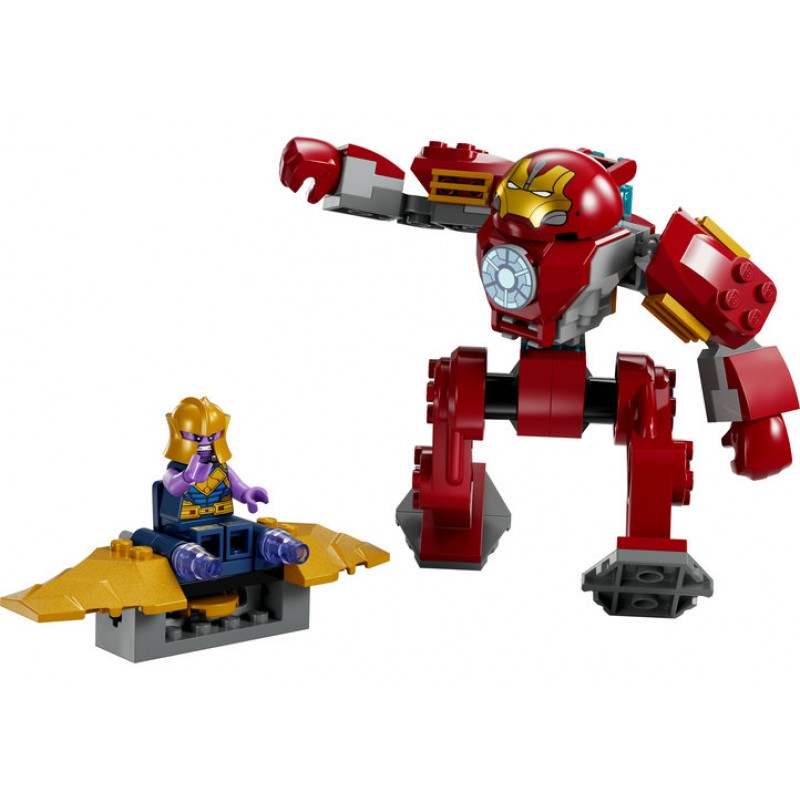 Iron Man Hulkbuster vs Thanos LEGO Marvel Super Heroes 76263