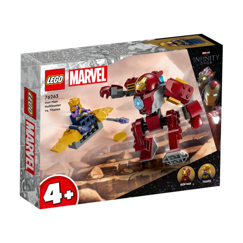 Iron Man Hulkbuster vs Thanos LEGO Marvel Super Heroes 76263