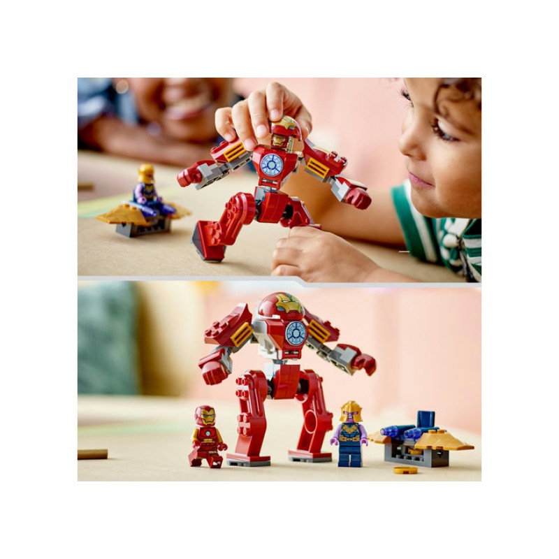 Iron Man Hulkbuster vs Thanos LEGO Marvel Super Heroes 76263