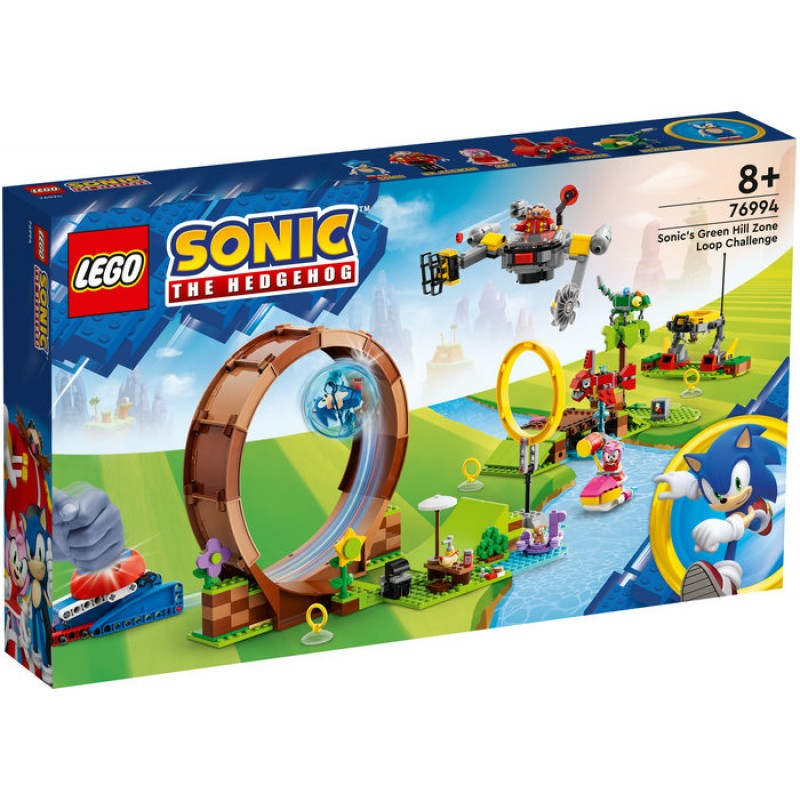 Provocarea cu bucla a lui Sonic din zona Green Hill LEGO Sonic the Hedgehog 76994