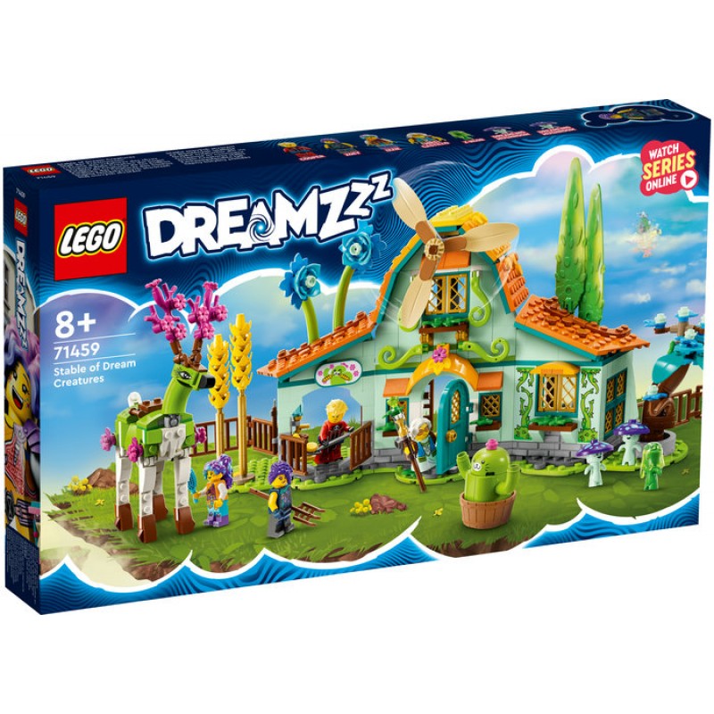 Grajdul creaturilor din vis LEGO DREAMZzz 71459