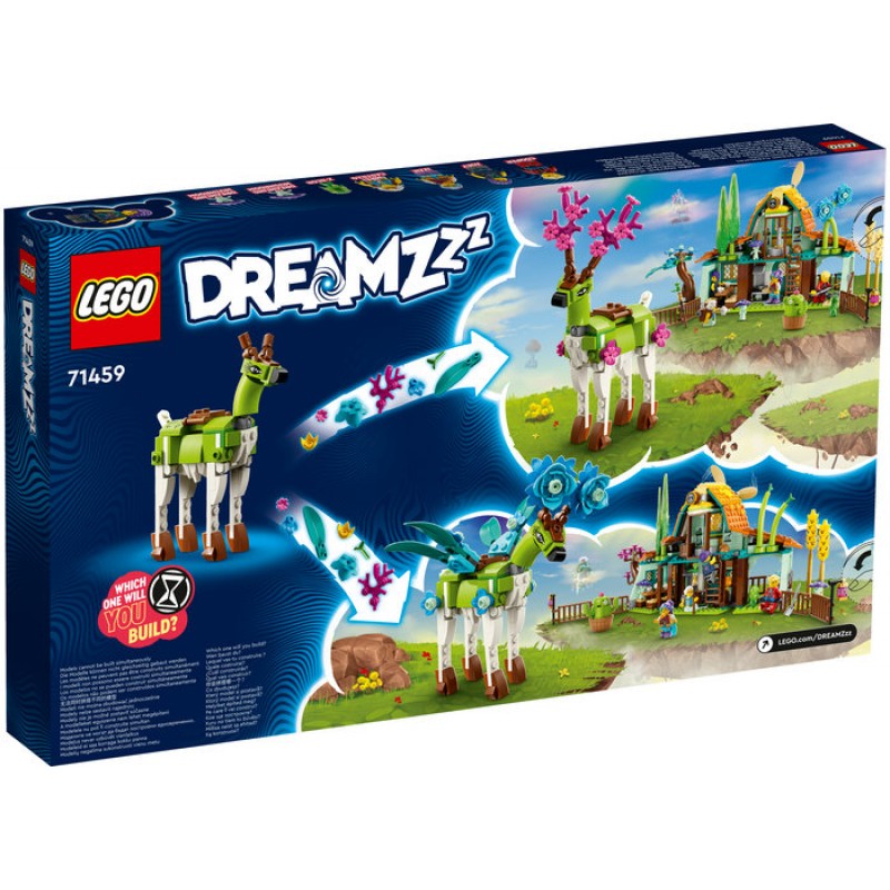 Grajdul creaturilor din vis LEGO DREAMZzz 71459