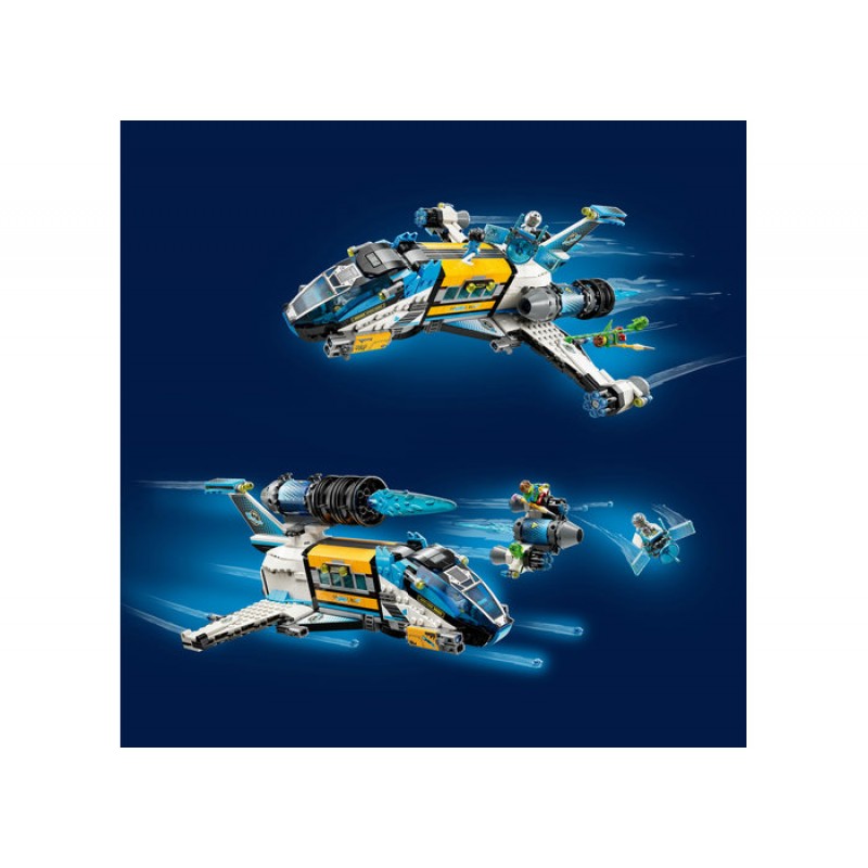 Autobuzul spatial al Domnului Oz LEGO DREAMZzz 71460