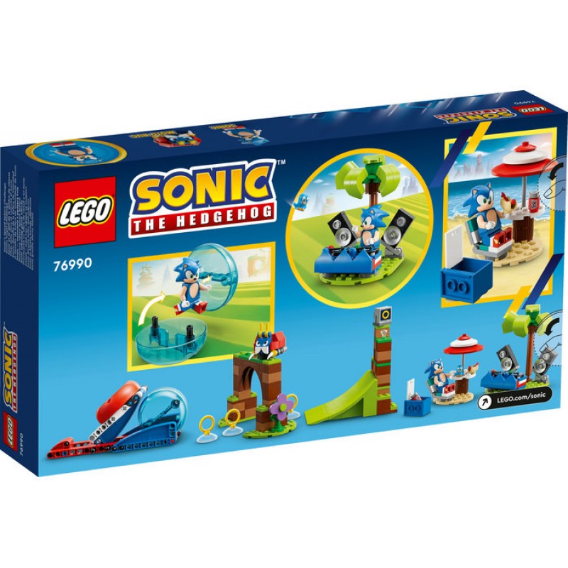 Provocarea cu sfera de viteza a lui Sonic LEGO Sonic the Hedgehog 76990