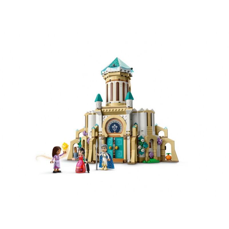 Castelul regelui Magnifico LEGO Disney 43224