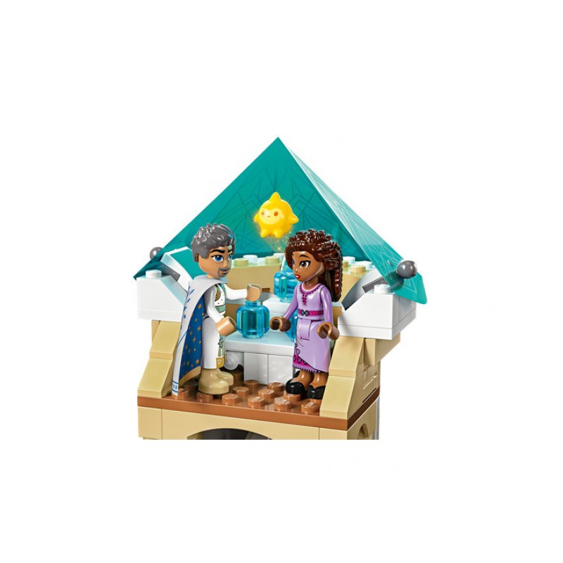 Castelul regelui Magnifico LEGO Disney 43224