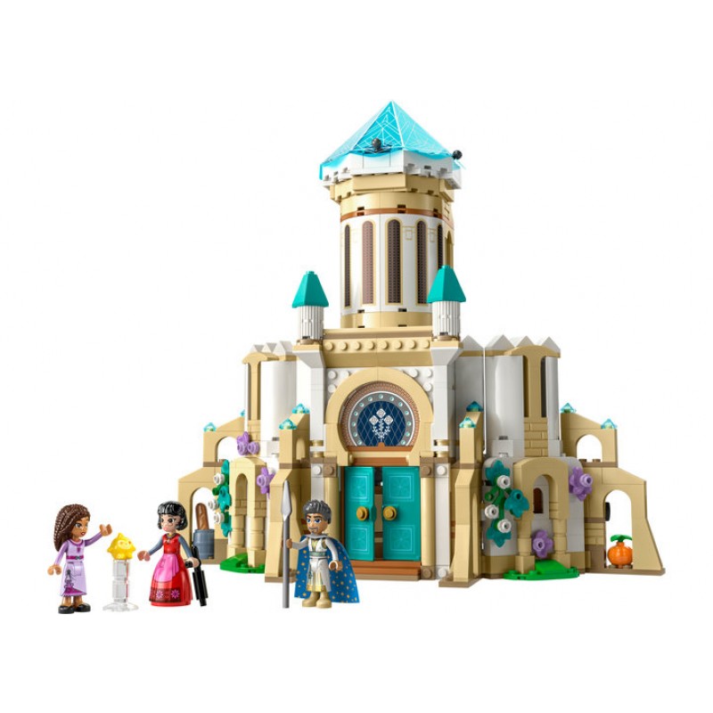 Castelul regelui Magnifico LEGO Disney 43224