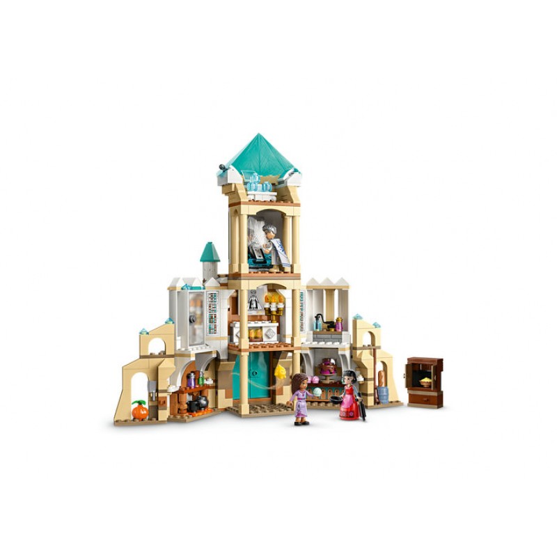 Castelul regelui Magnifico LEGO Disney 43224