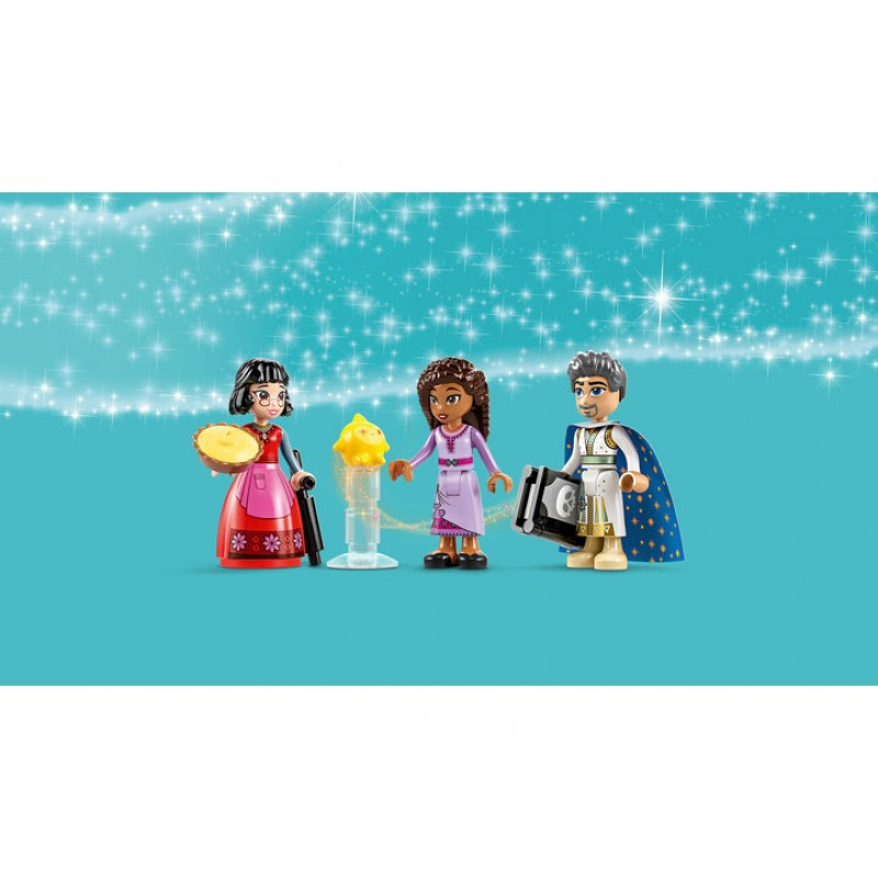 Castelul regelui Magnifico LEGO Disney 43224