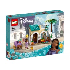 Asha in orasul rozelor LEGO Disney 43223