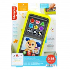 FISHER PRICE LAUGH LEARN 2IN1 SMARTPHONE IN LIMBA ROMANA MATTEL FISHER PRICE LAUGH LEARN 2IN1 SMARTPHONE IN LIMBA ROMANA MATTEL