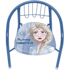 Scaun pentru copii Frozen II Arditex