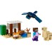 Expeditia lui Steve in desert LEGO Minecraft 21251 Expeditia lui Steve in desert LEGO Minecraft 21251