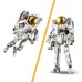Astronaut LEGO Creator 31152