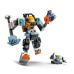 Robot spatial de constructii LEGO City 60428 Robot spatial de constructii LEGO City 60428