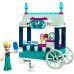 Bunatatile Elsei din Regatul de Gheata LEGO Disney 43234
