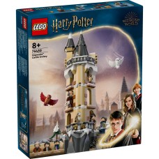 Camera bufnitelor de la Hogwarts LEGO Harry Potter 76430