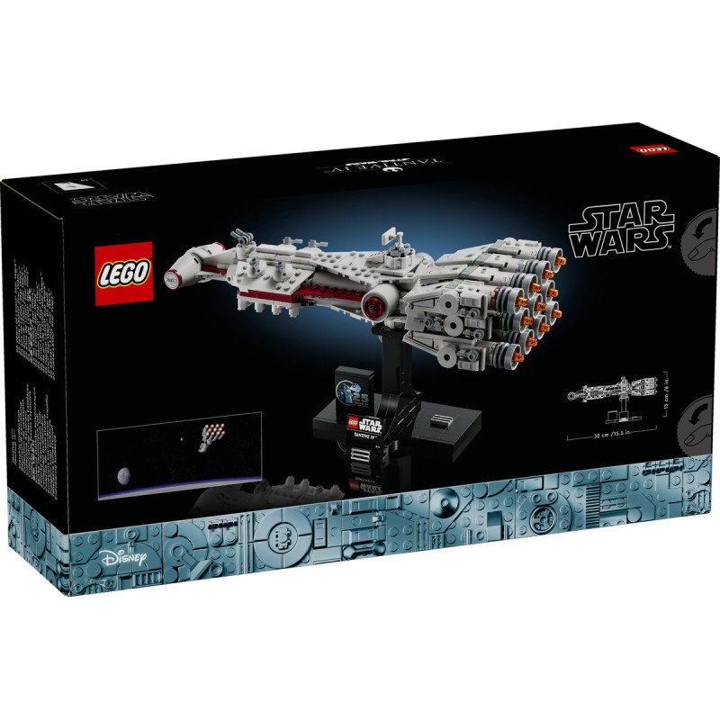 Tantive IV LEGO Star Wars 75376